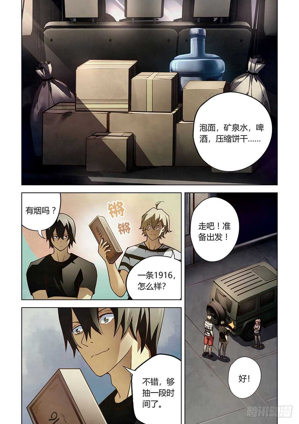 1.jpg
