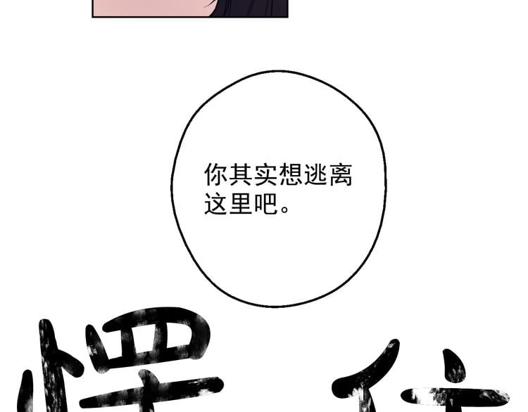 86.jpg