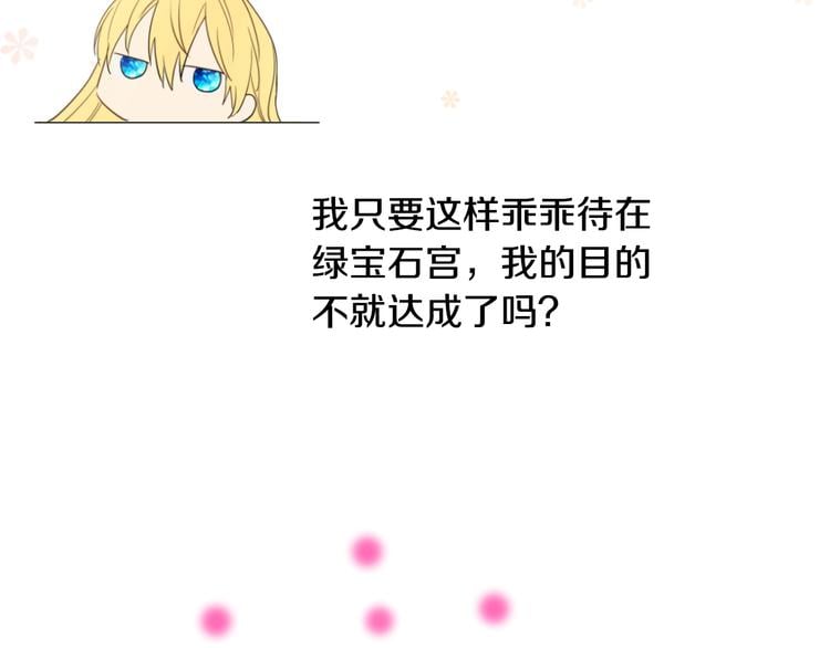 76.jpg