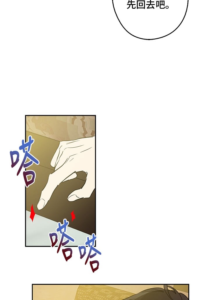 68.jpg