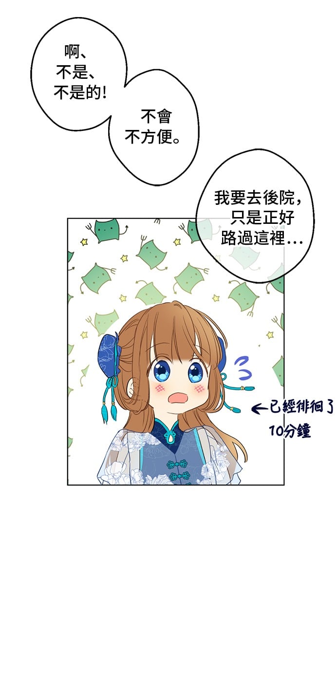 86.jpg