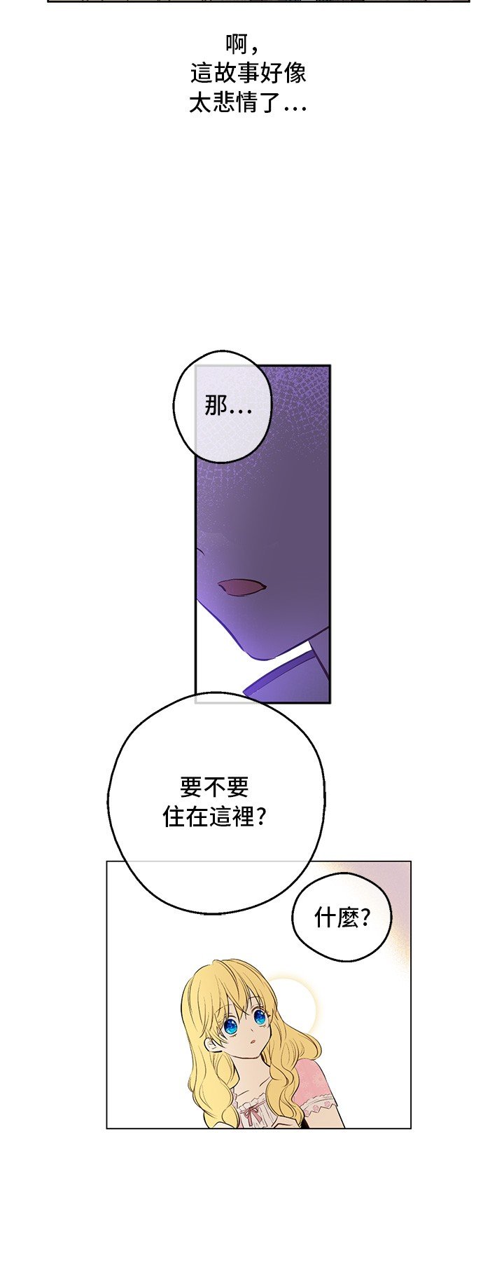 74.jpg