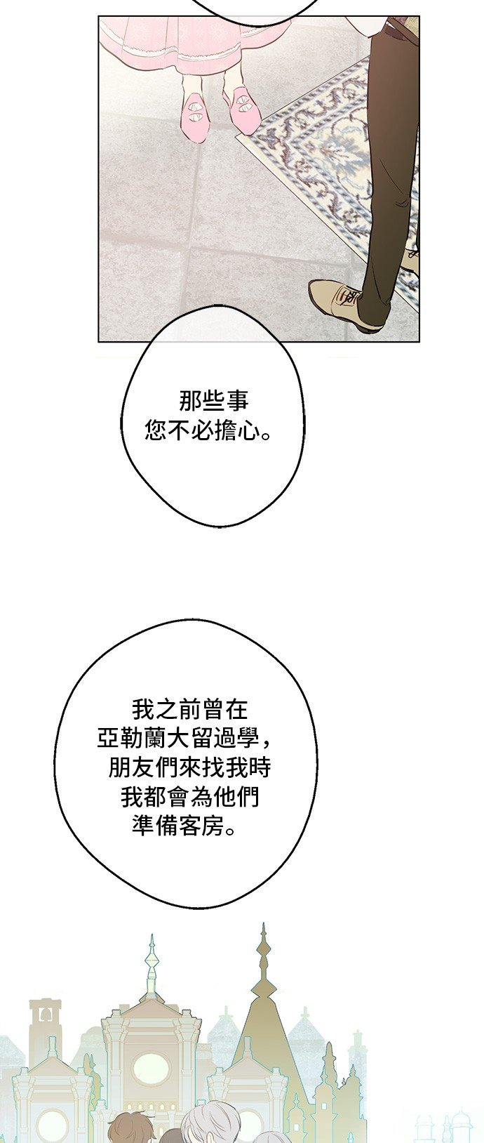 78.jpg
