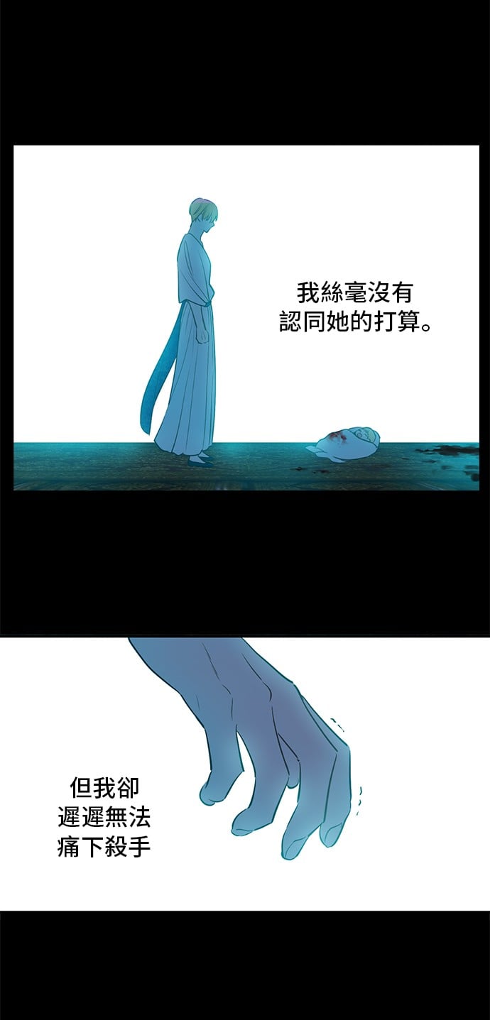 77.jpg