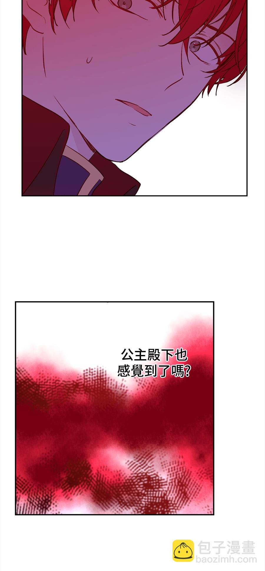 76.jpg