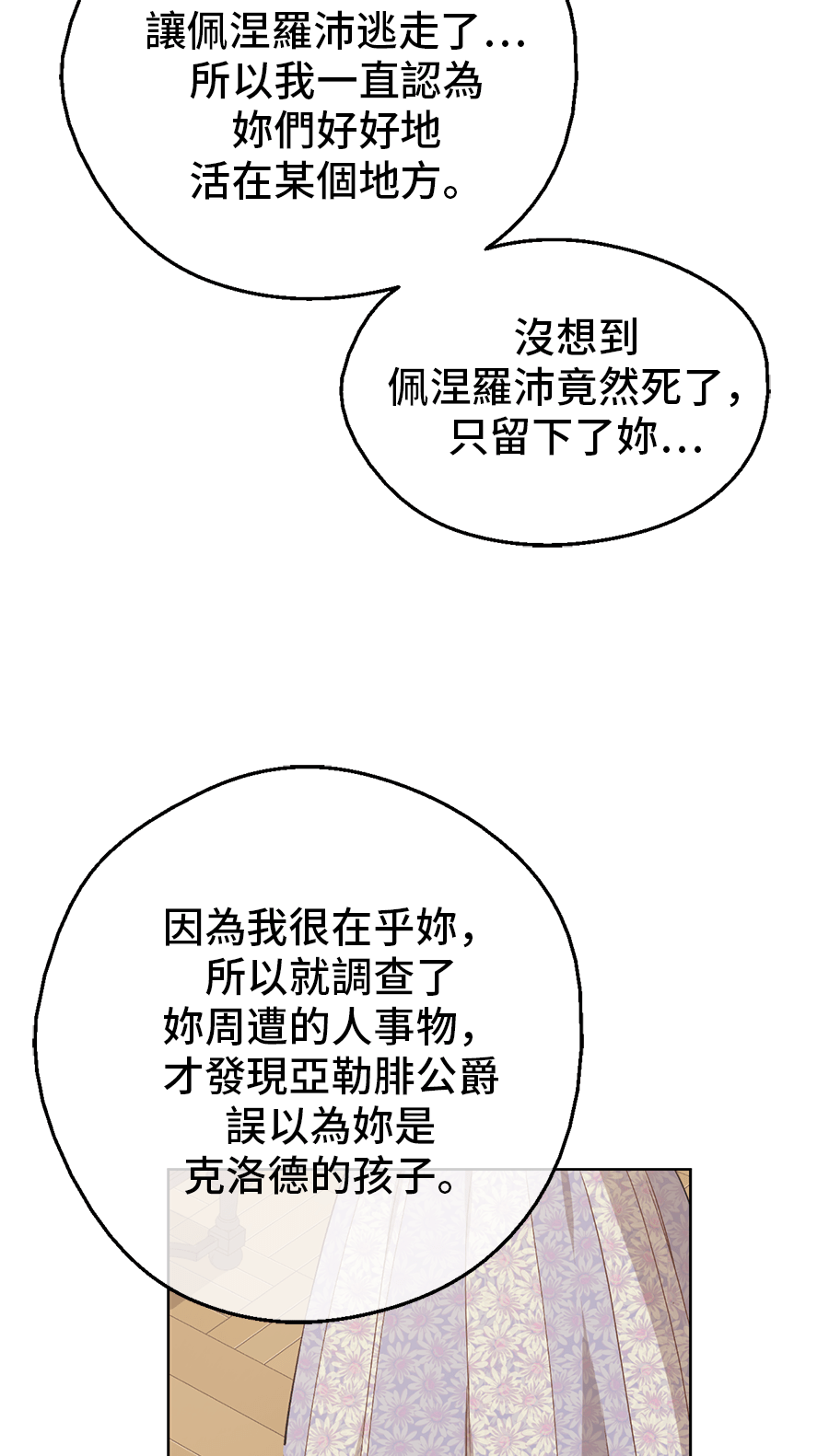 92.jpg