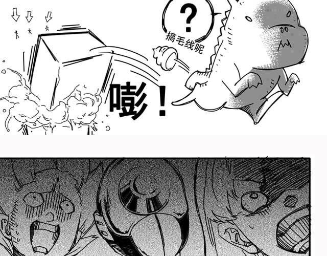 萬元大賞作品合集 - 阿伯英雄（舒塔）(2/3) - 2