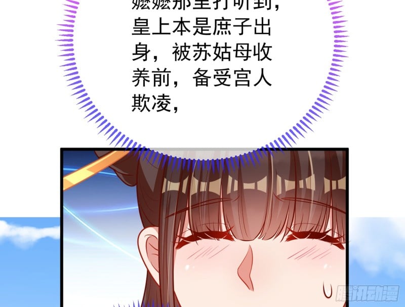 82.jpg