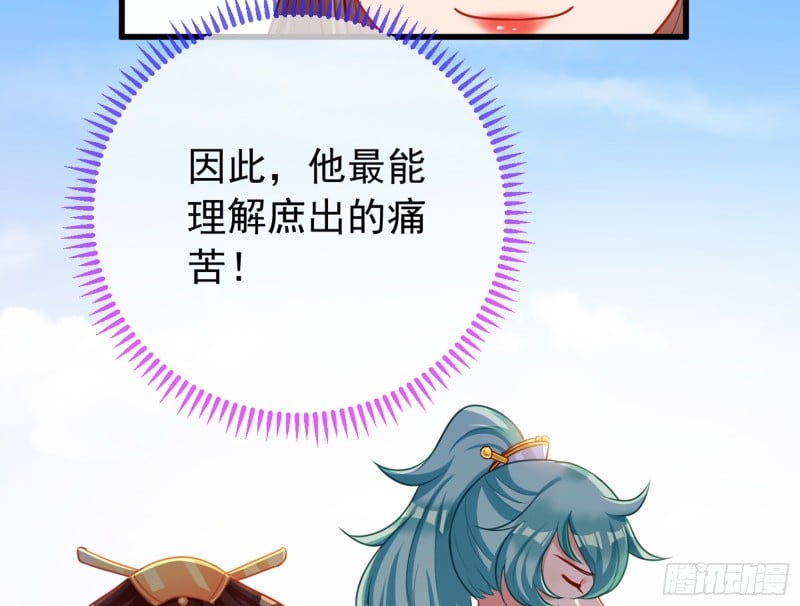 84.jpg