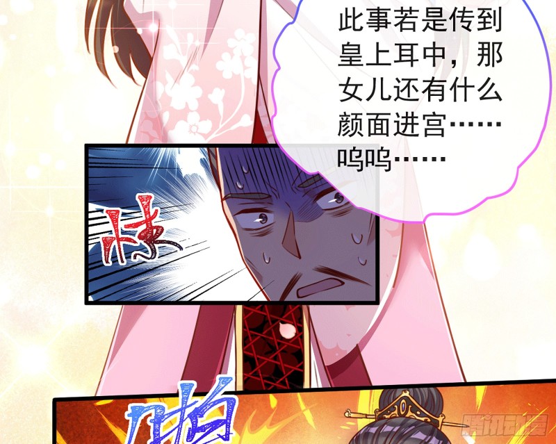 42.jpg