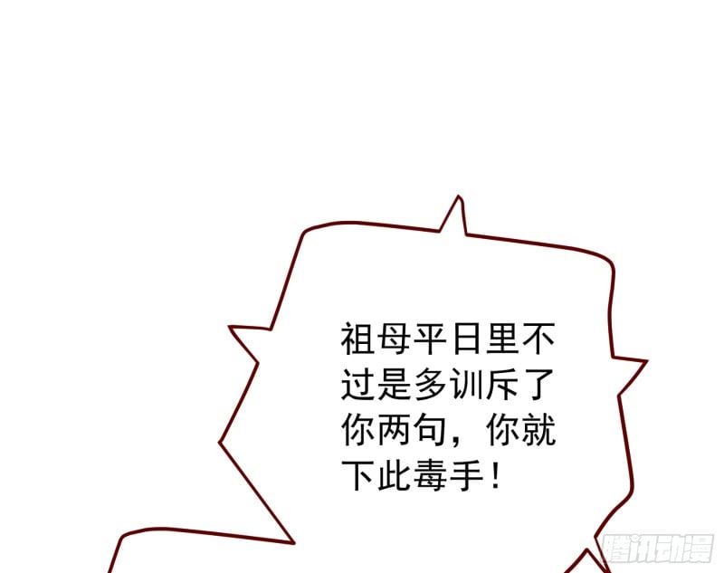 88.jpg