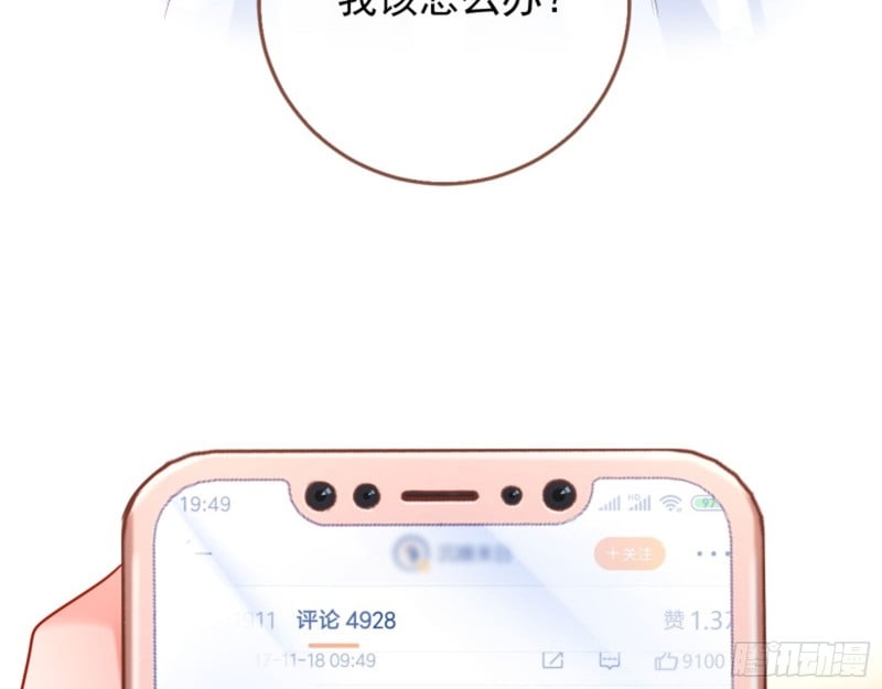 82.jpg
