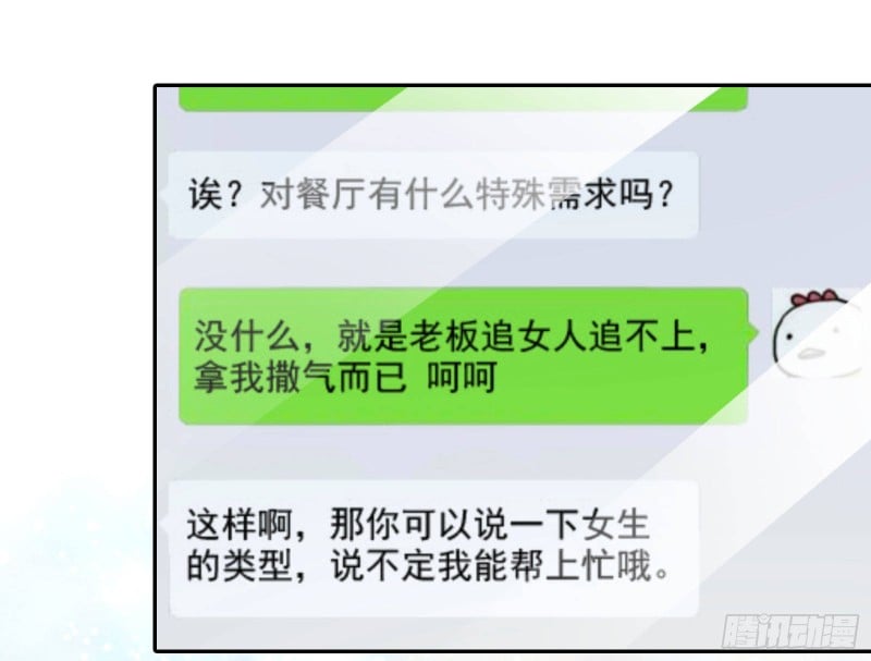 80.jpg