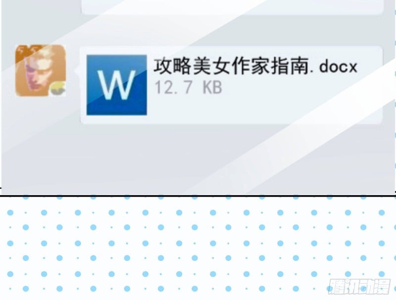 90.jpg