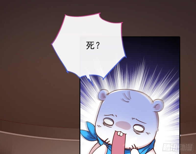 82.jpg