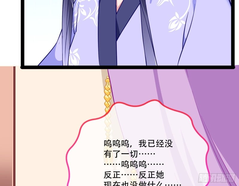 82.jpg