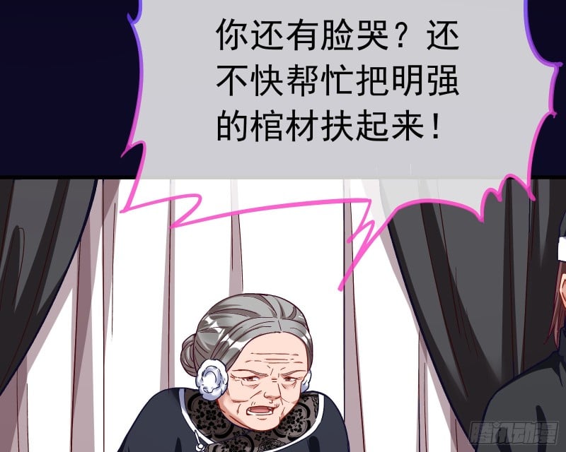 86.jpg