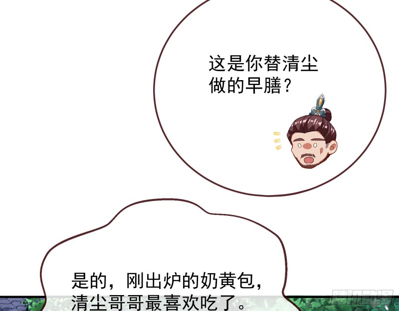 90.jpg