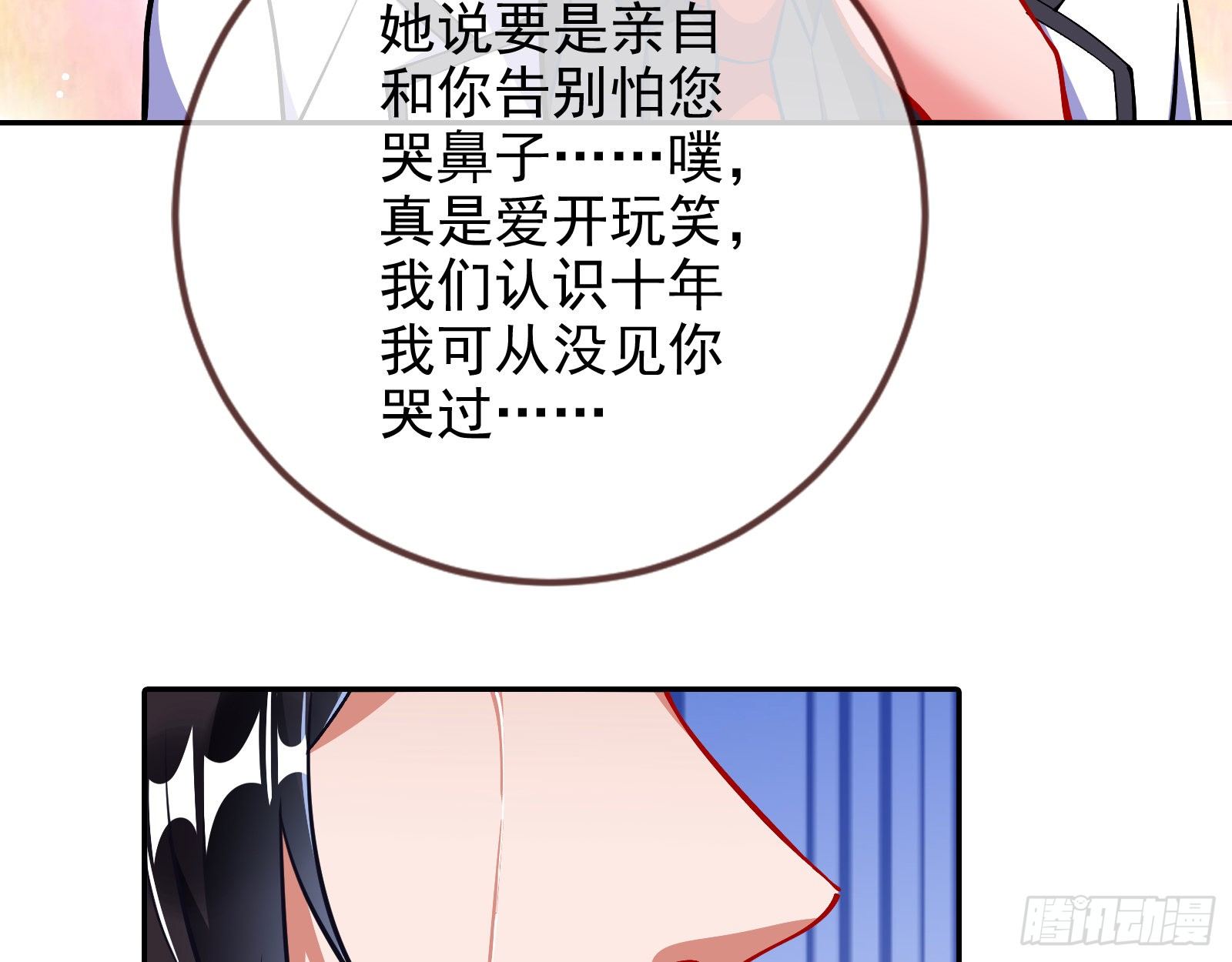 92.jpg