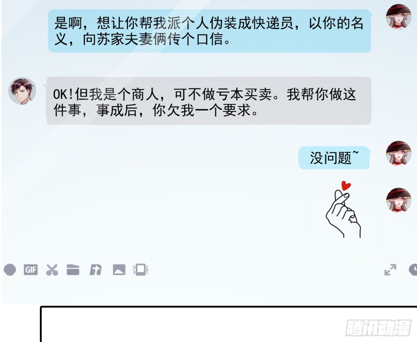 80.jpg