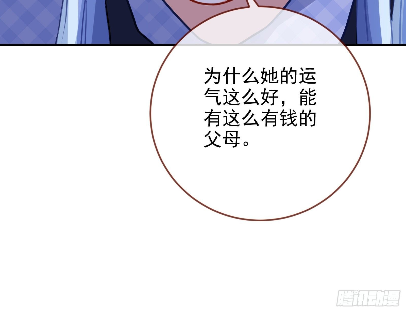 100.jpg