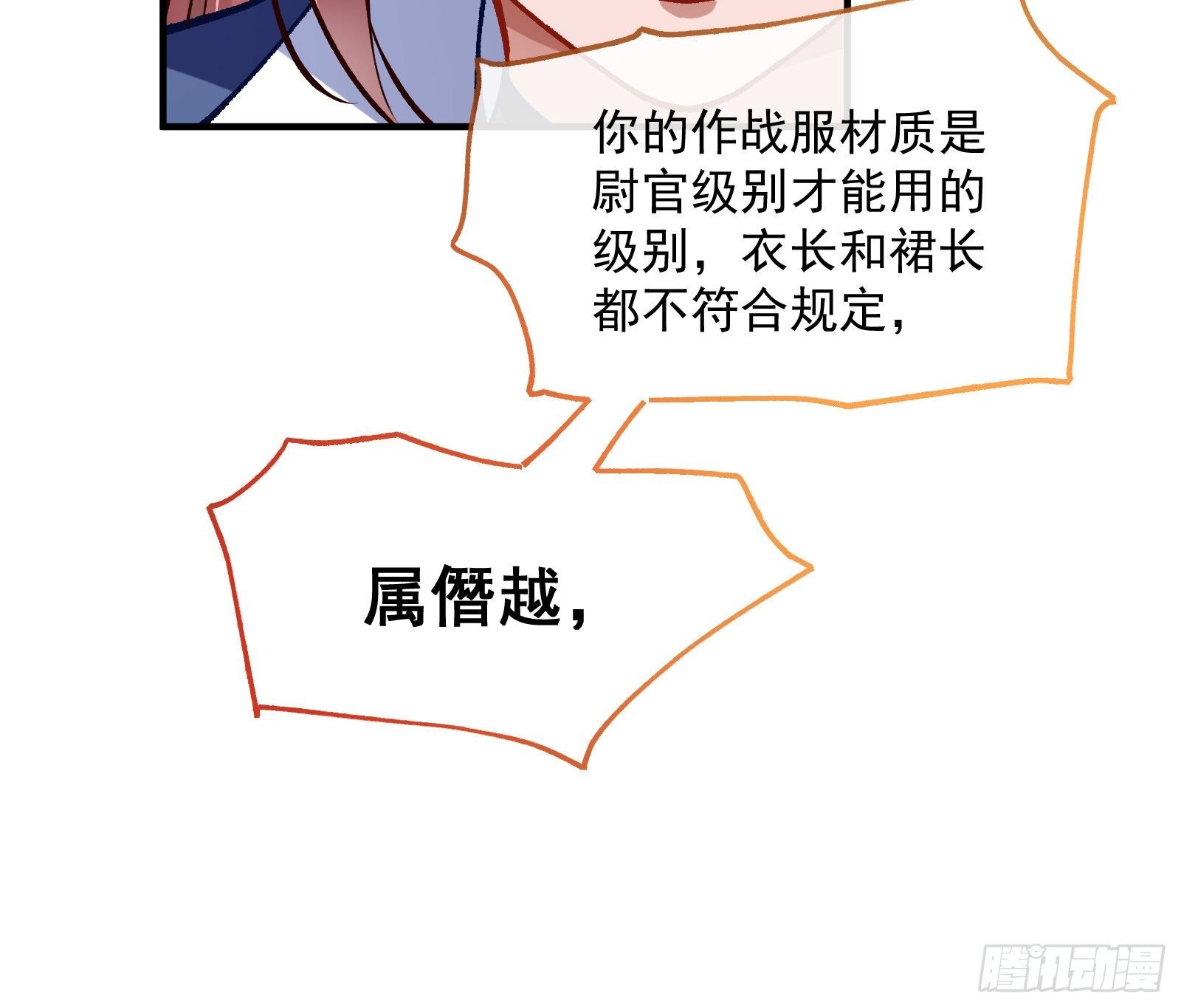 68.jpg