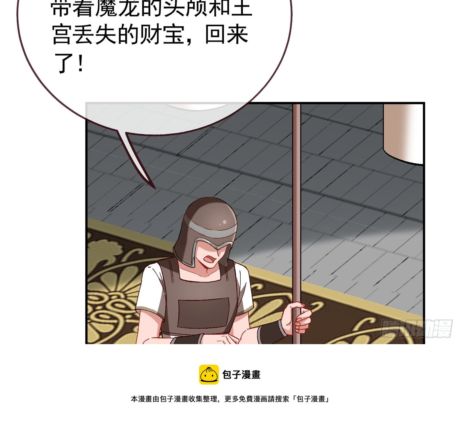 98.jpg