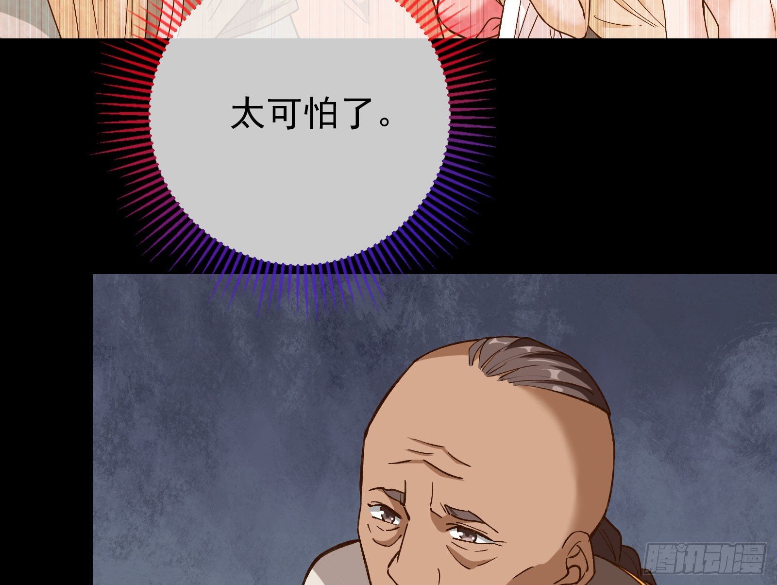 54.jpg