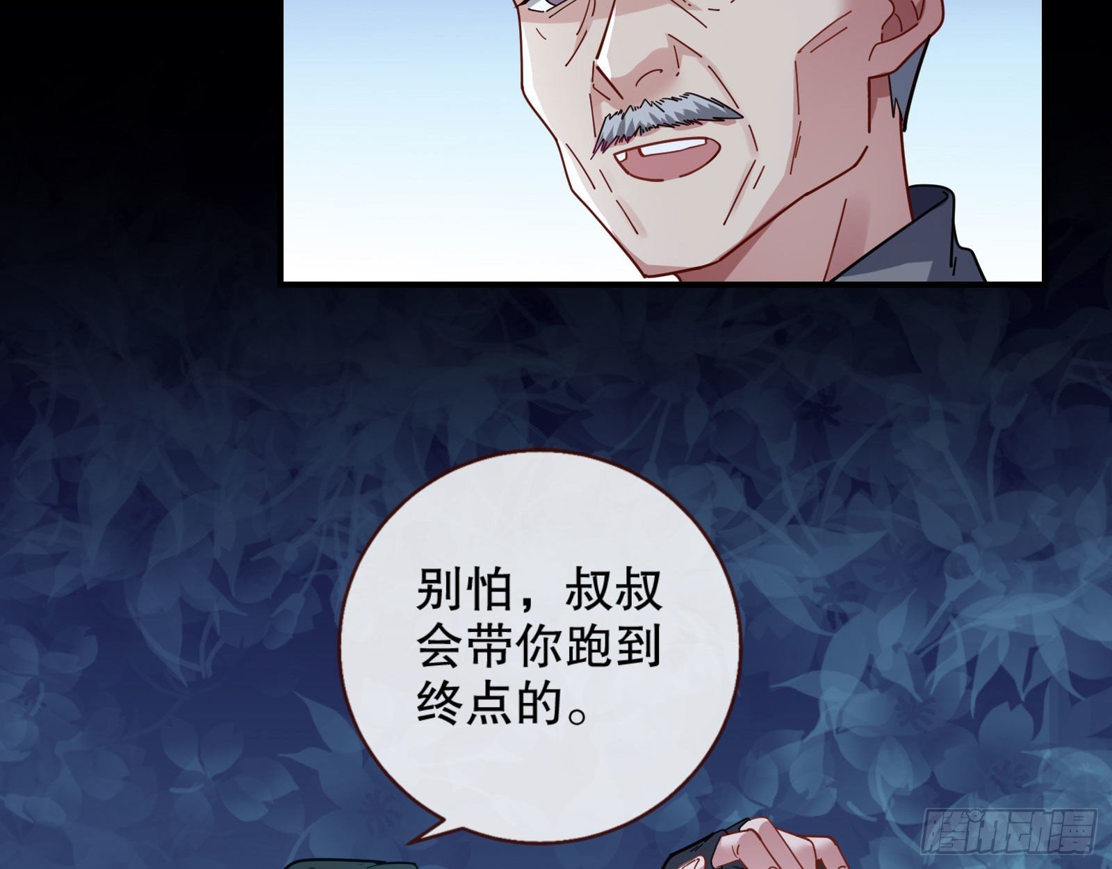 76.jpg