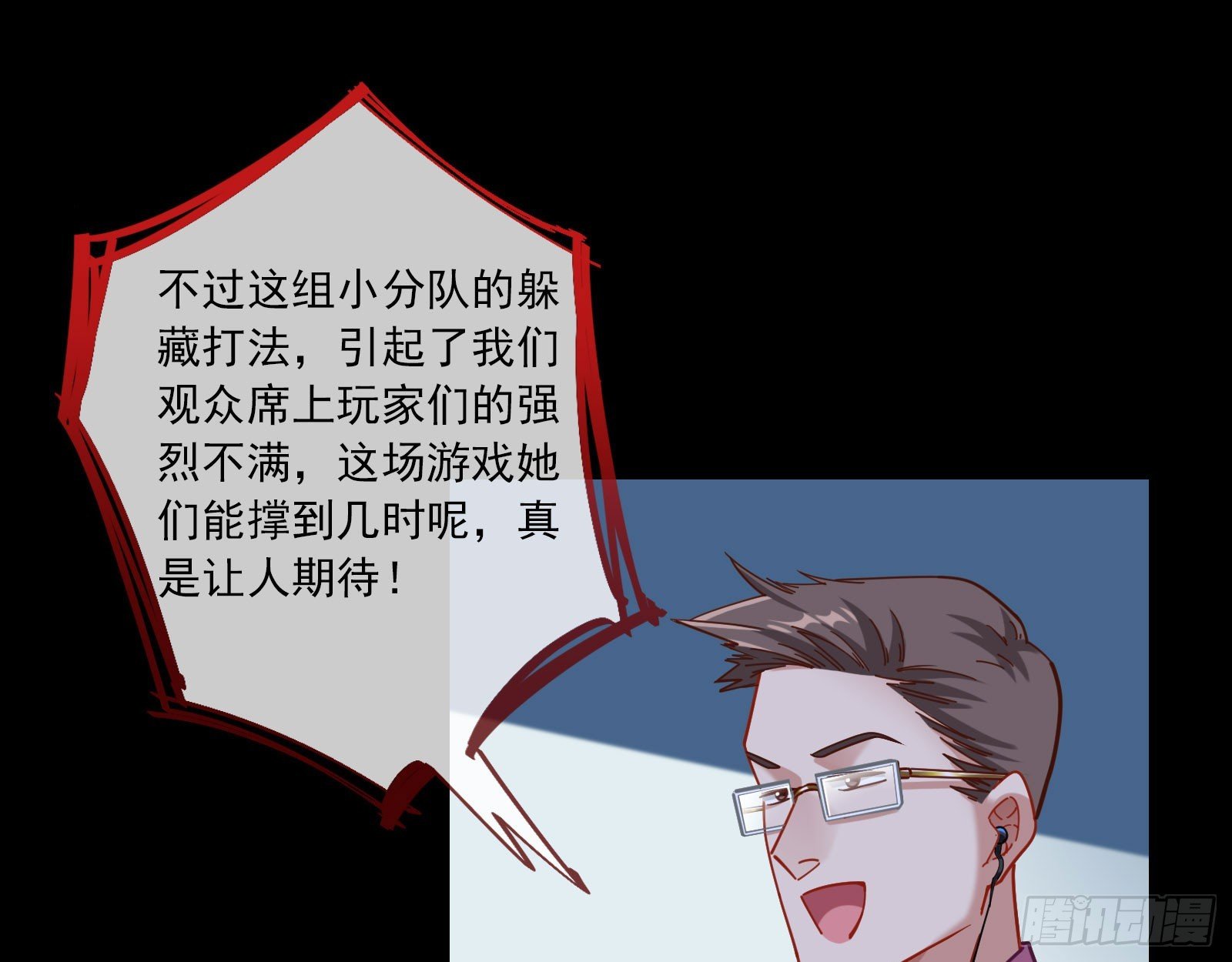 86.jpg
