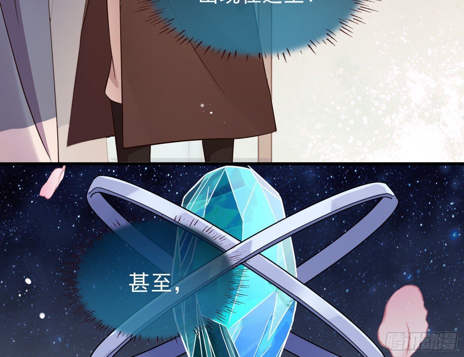 86.jpg