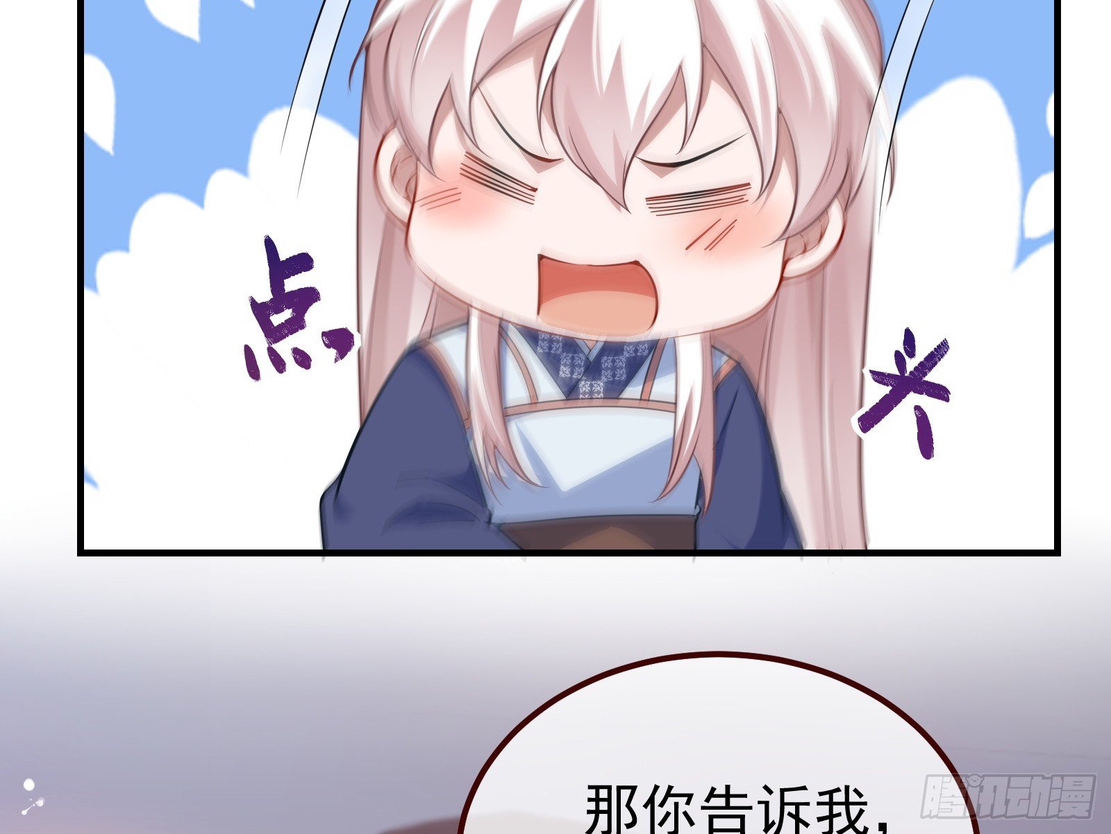 76.jpg