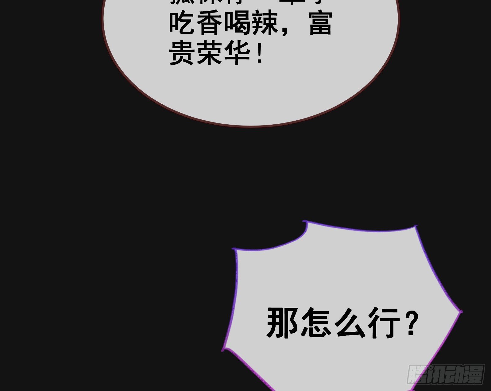 114.jpg