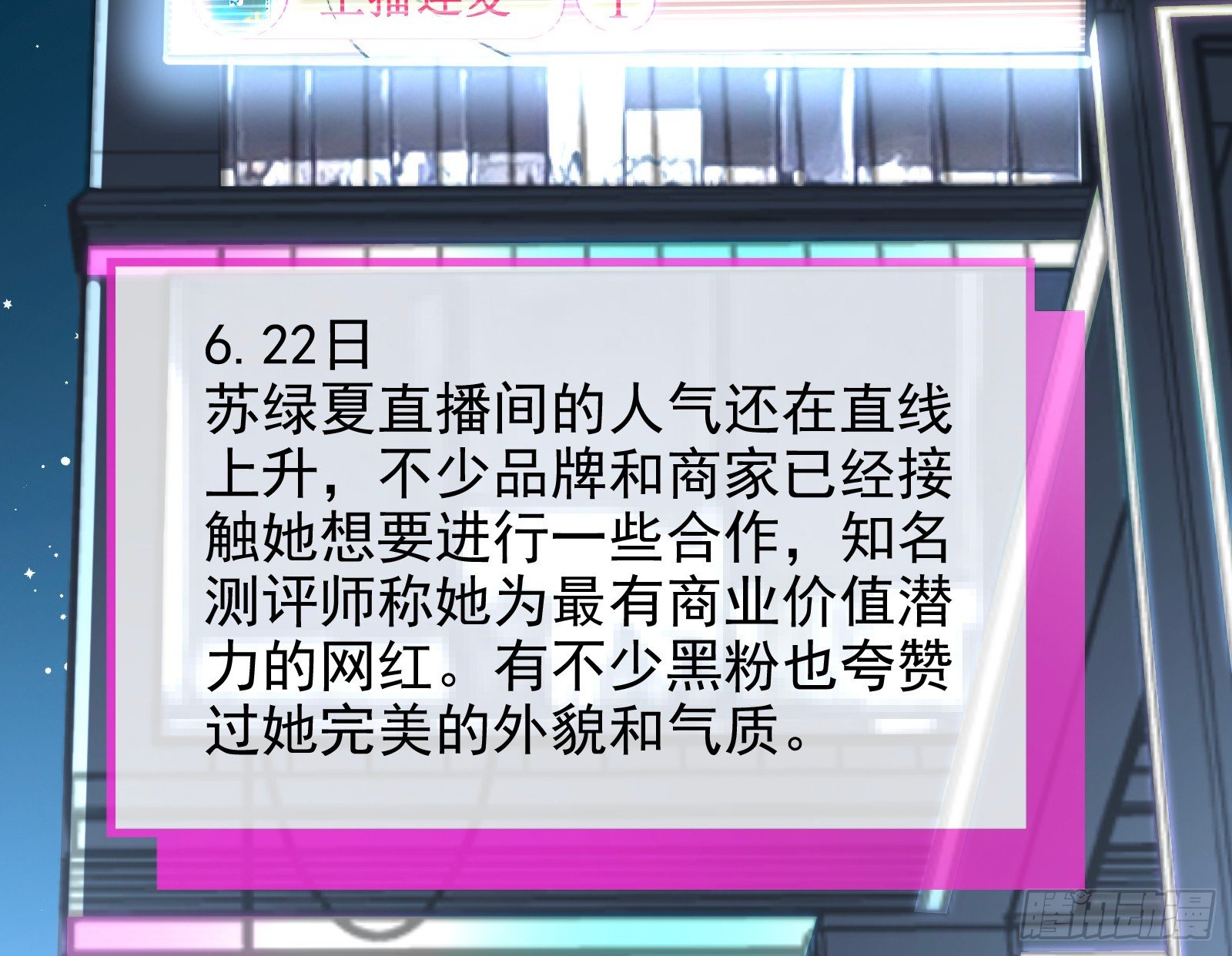 110.jpg