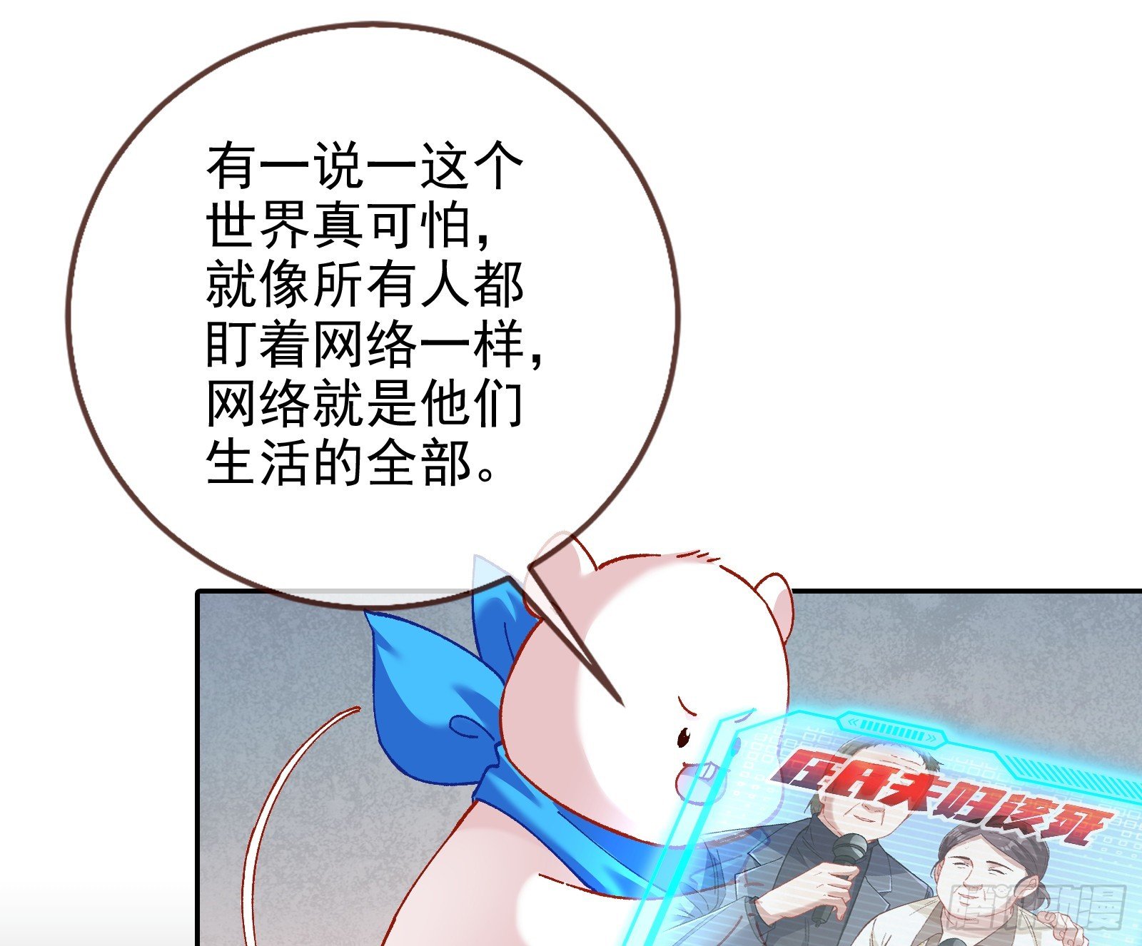 88.jpg