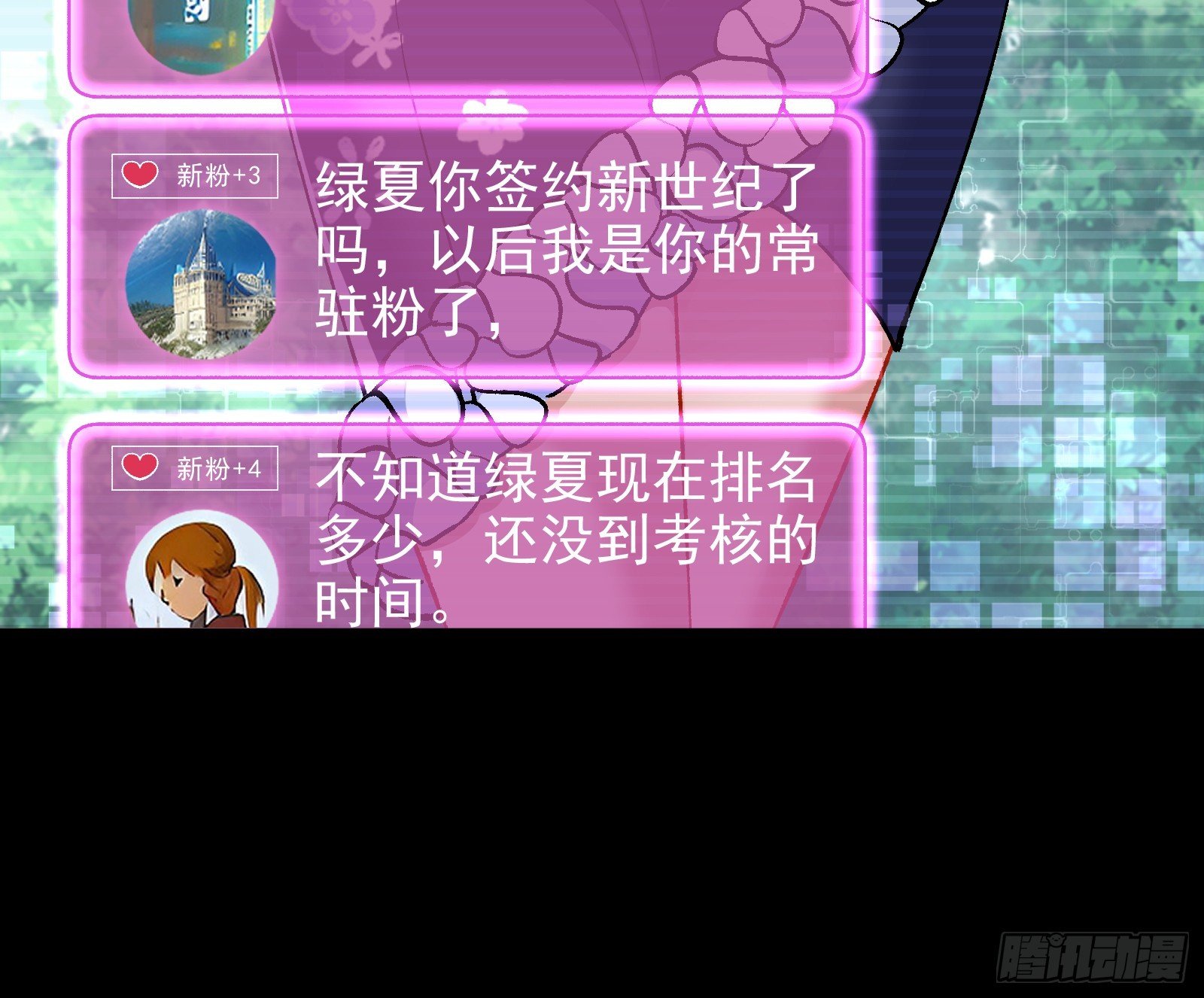 118.jpg