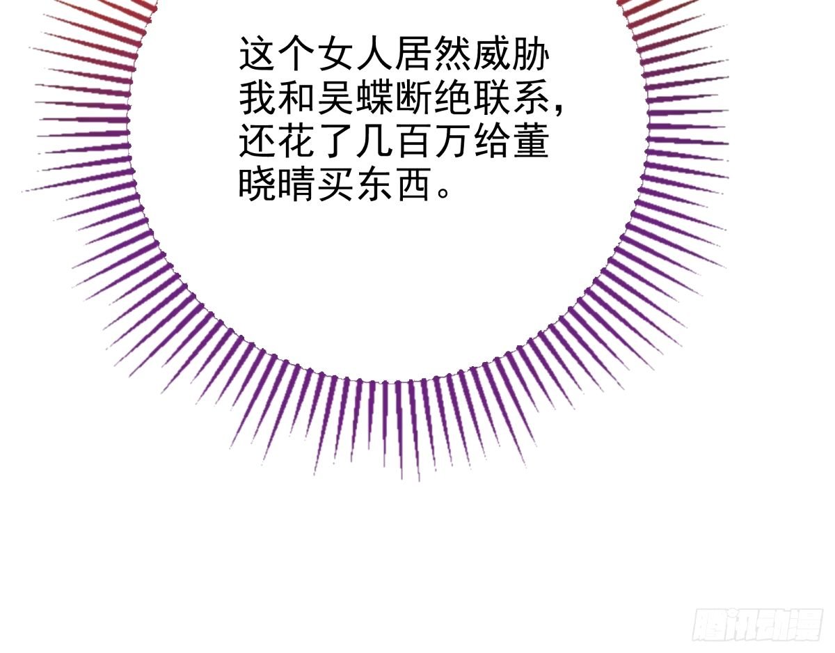 66.jpg
