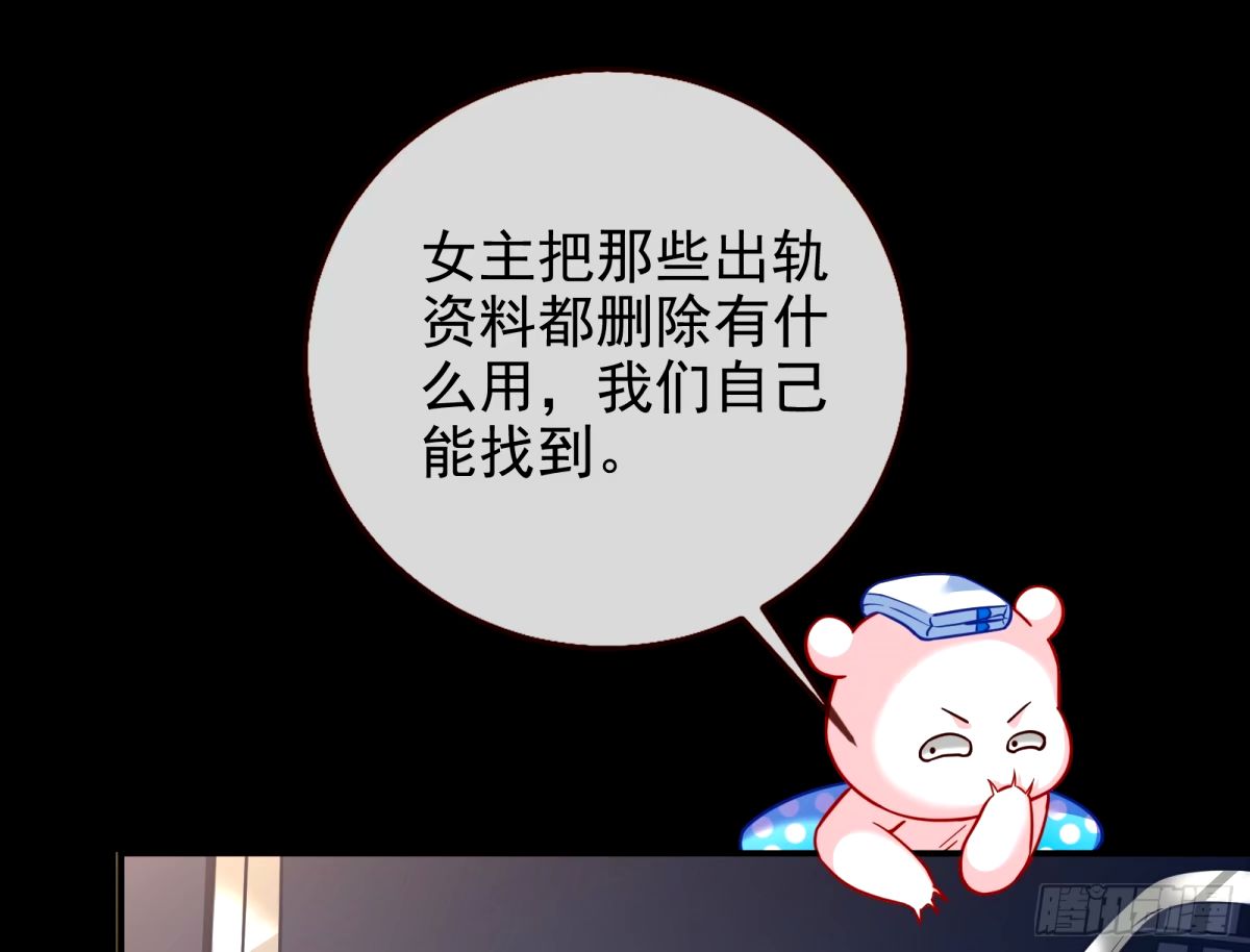 82.jpg