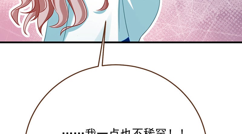 74.jpg