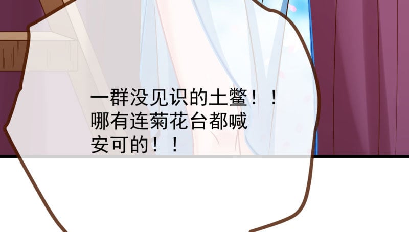 70.jpg