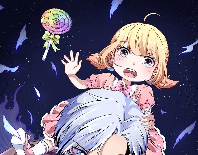 魔尊奶爸 - 第87話 愛情從搗亂開始(1/3) - 1
