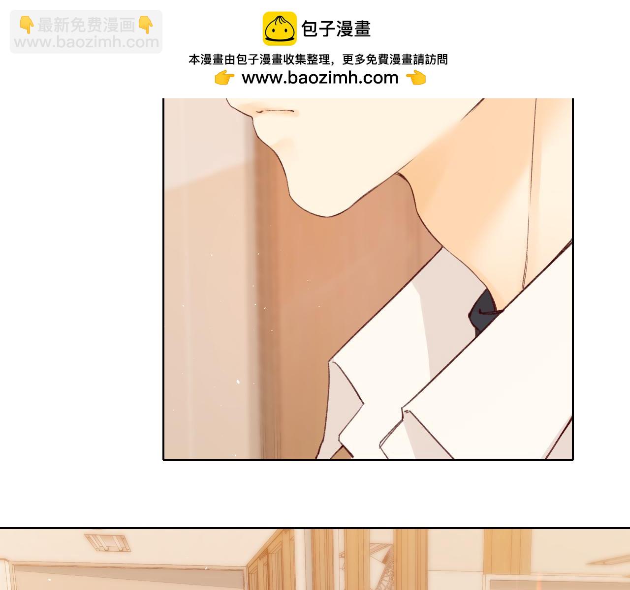 難哄 - 第43集 以凡的心聲(1/3) - 2