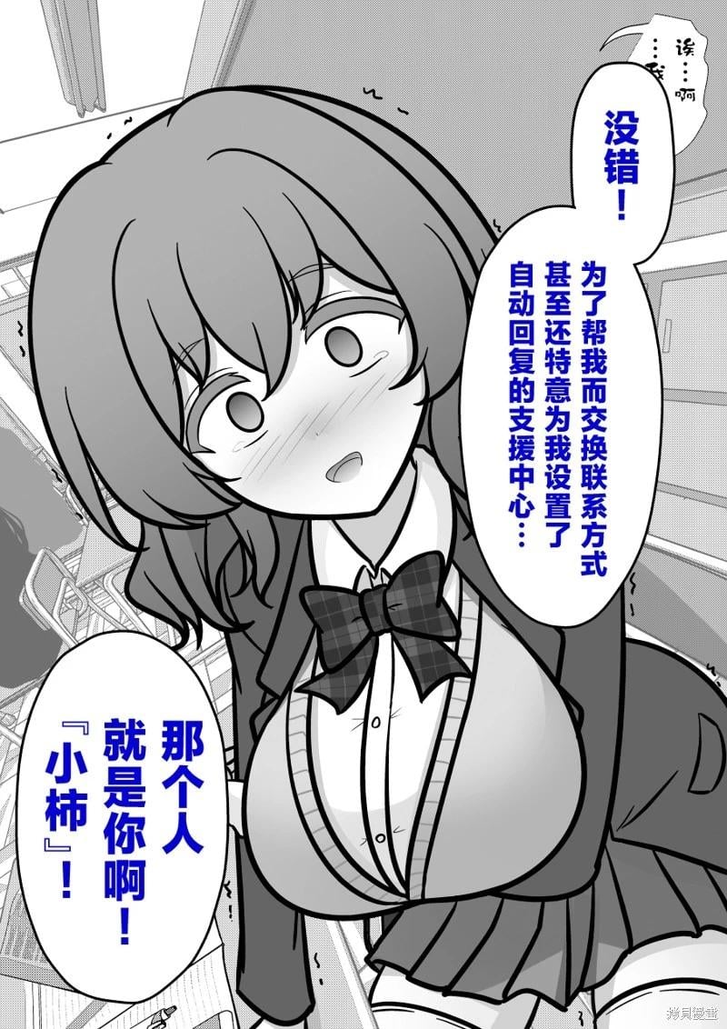 18.jpg