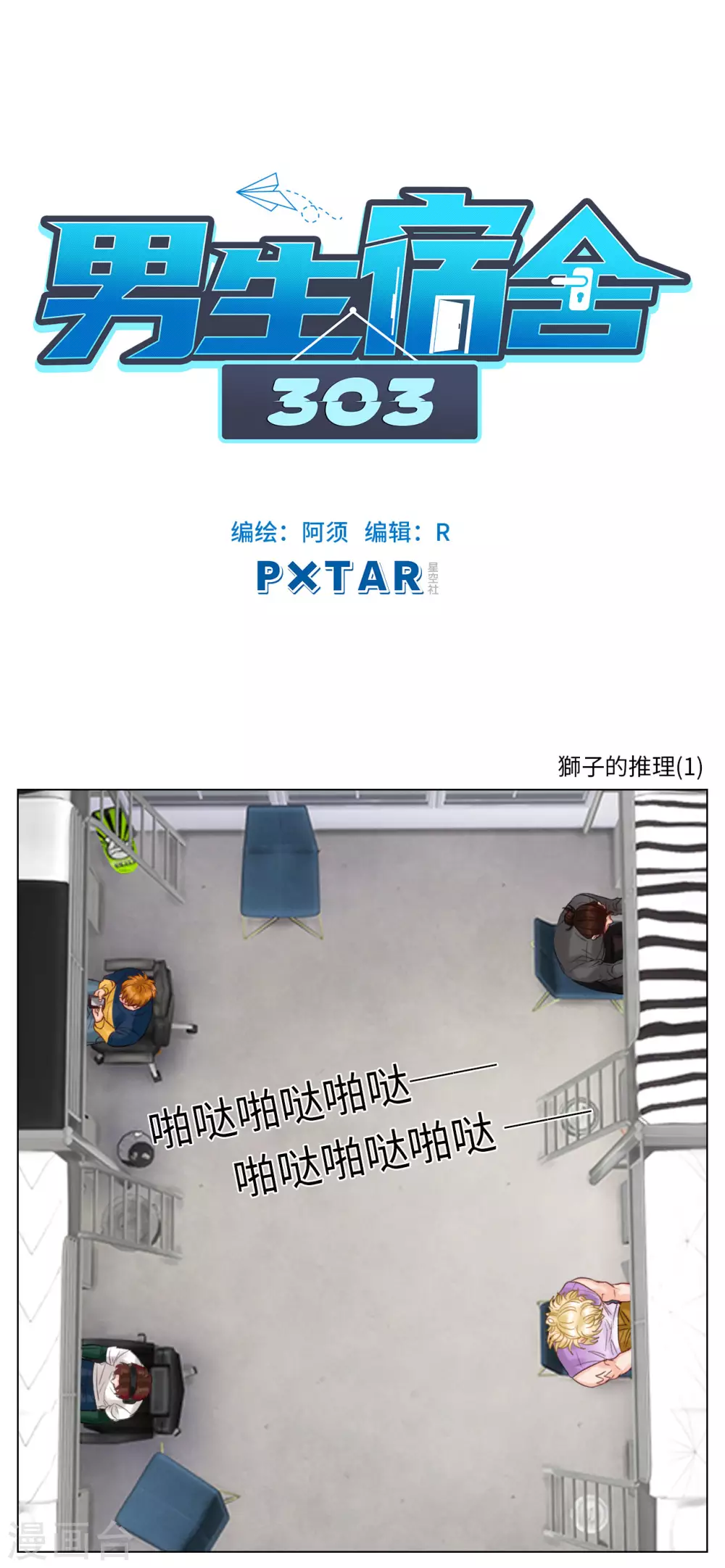 1.jpg