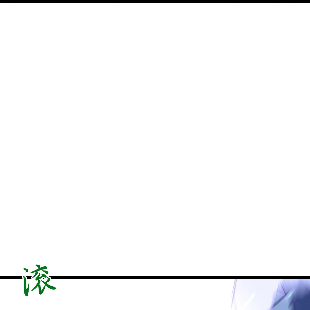 84.jpg