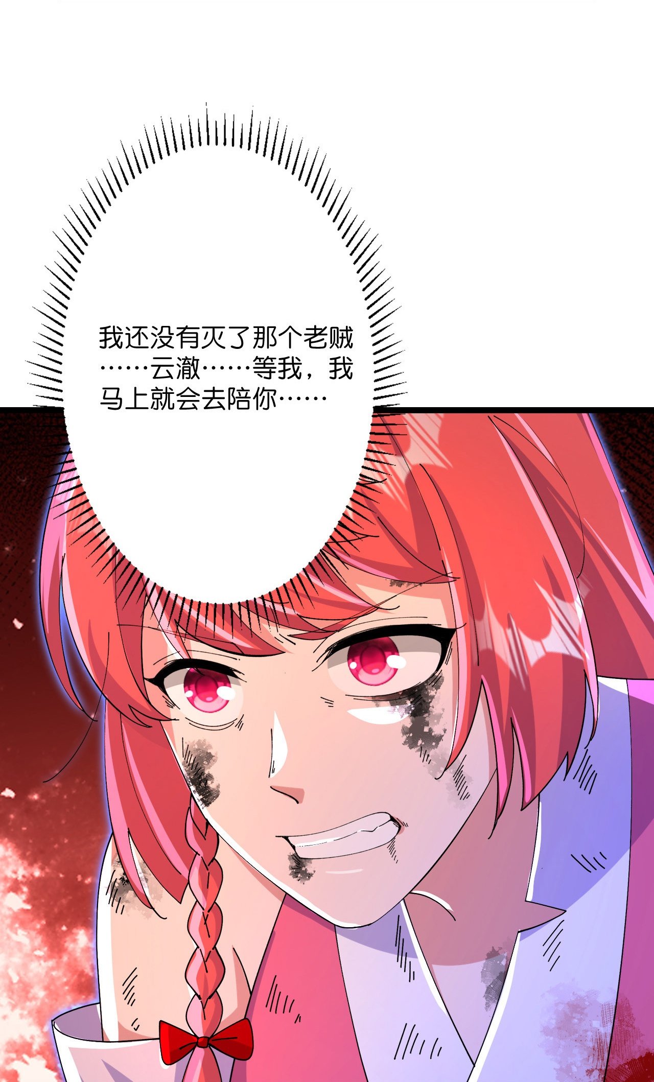 86.jpg
