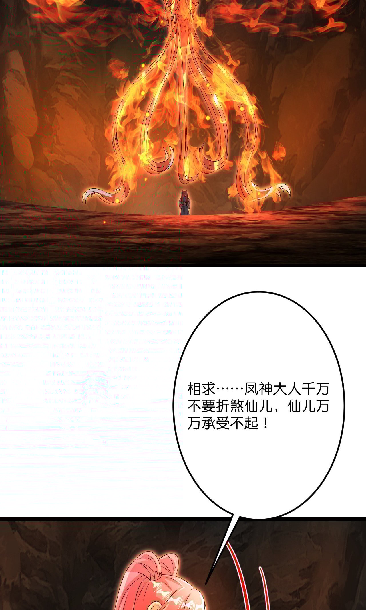 74.jpg