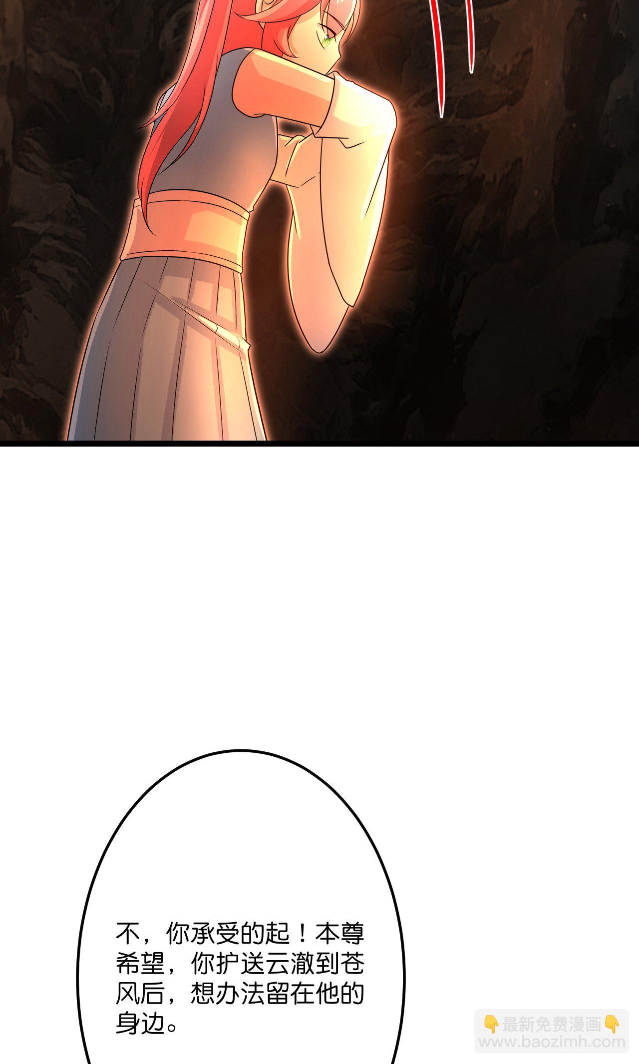 76.jpg