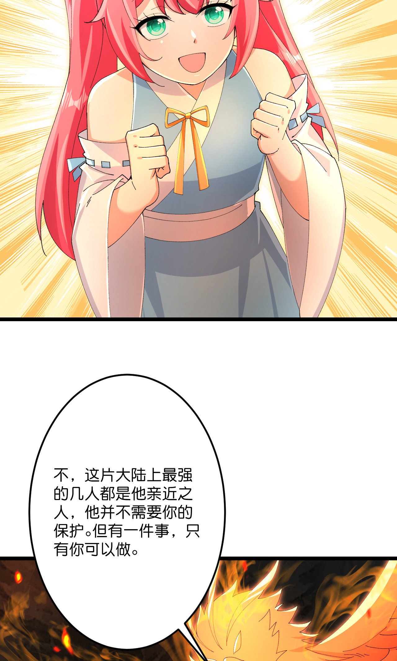 86.jpg