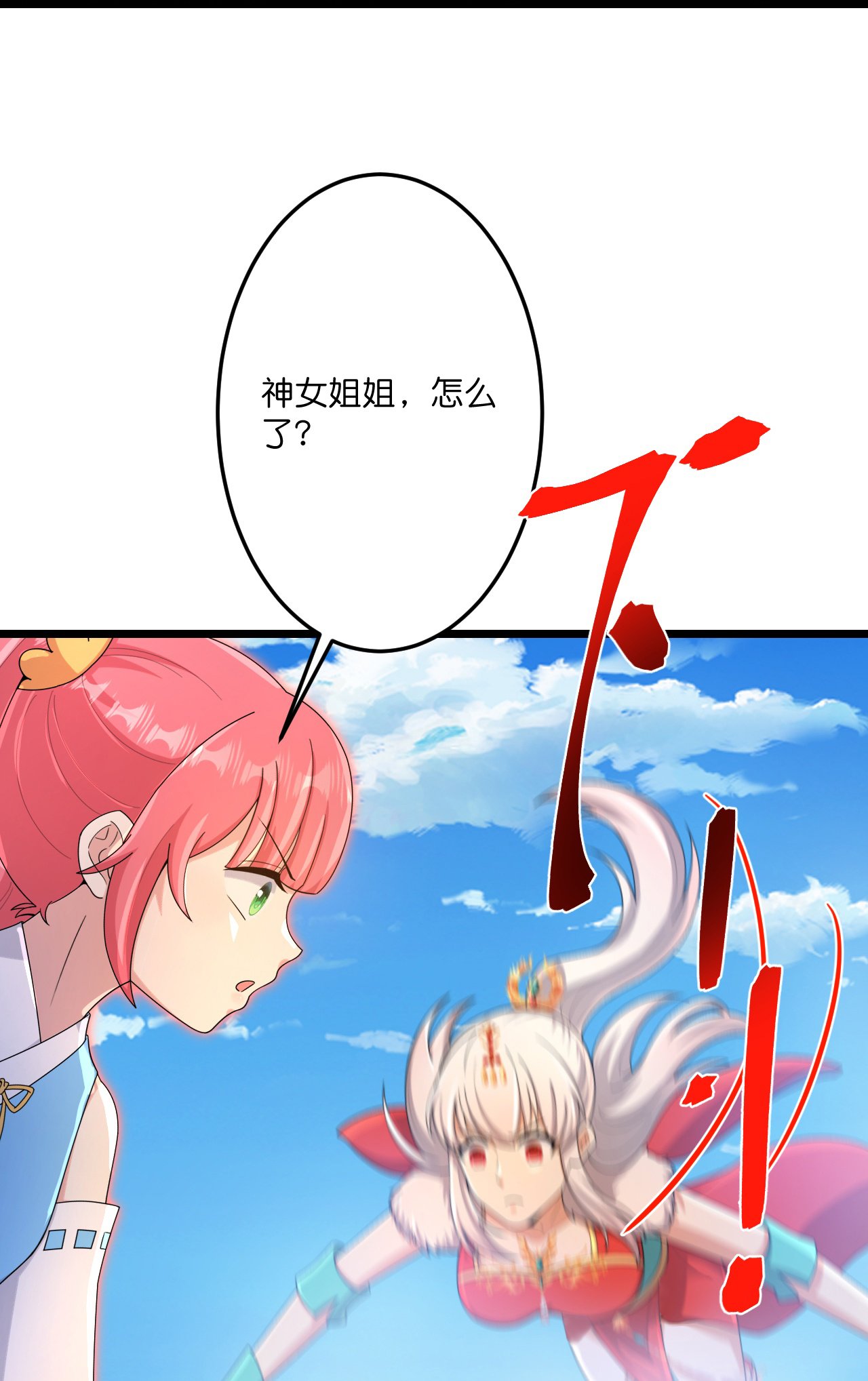 27.jpg